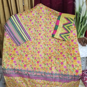 বিন সাকিল পাকিস্তানী ইন্সপায়ার্ড লোন