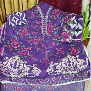 বিন হামিদ পাকিস্তানী ইন্সপায়ার্ড লোন